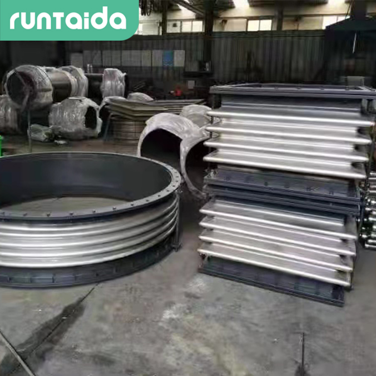 方形波纹补偿器